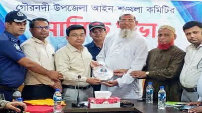 মাদক নির্মূলে ব্যতিক্রমী উদ্যোগ  তথ্যদাতাকে ক্রেস্...