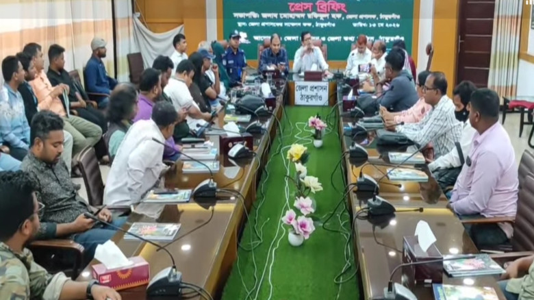 ঠাকুরগাঁও-সরকারের নির্বাচনি ইশতেহার বাস্তবায়নে প্র...