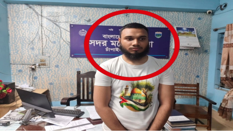 চাঁপাইনবাবগঞ্জে মাদ্রাসায় শিশুর ওপর অমানবিক নির্যা...
