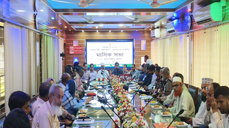 শার্শায় আইন শৃঙ্খলা কমিটির সভা অনুষ্ঠিত...
