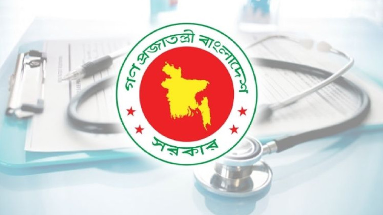 নতুন এক মেডিকেল কলেজের অনুমোদন...