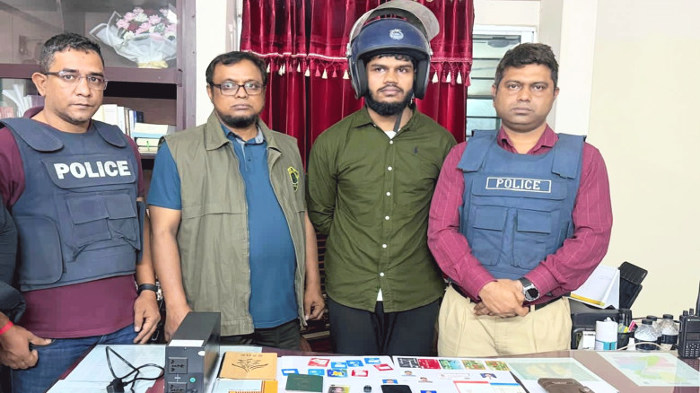 বড়লেখায় উগ্রবাদী সংগঠন 'মাকতাবাহ আল হিম্মাহ'র সদস্...