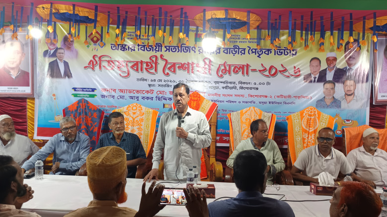 দলের নাম,আমার নাম বিক্রি করে চাঁদাবাজি ও দুর্নীতি ...