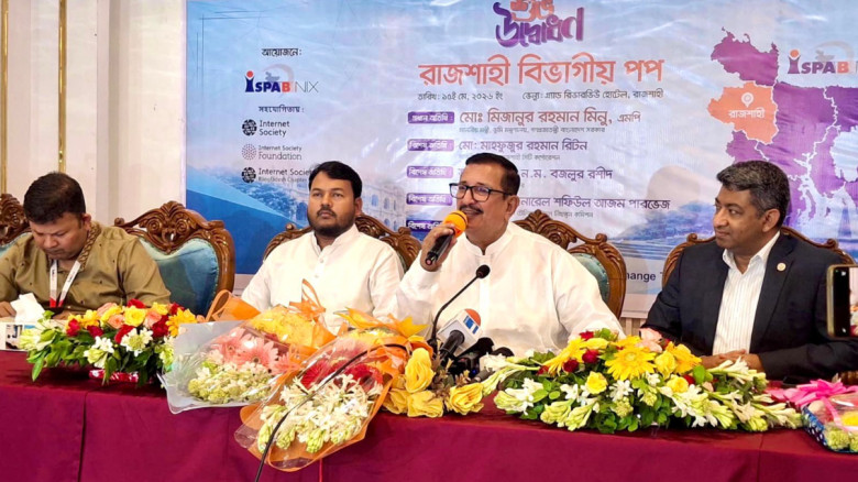 পরিকল্পিত মহানগর হিসেবে গড়ে তোলা হয়েছে রাজশাহীকে: ...