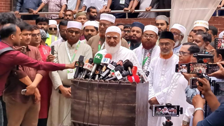আমেরিকার সঙ্গে চুক্তির সময় অন্তর্বর্তী সরকার জামায়...