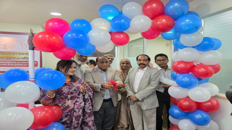 ওয়েস্টফিল্ড আল্ট্রাসাউন্ড একাডেমির শুভ উদ্বোধন...