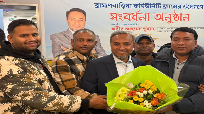 বাংলাদেশের বিএনপি নেতাকে ফ্রান্সে সংবর্ধনা...