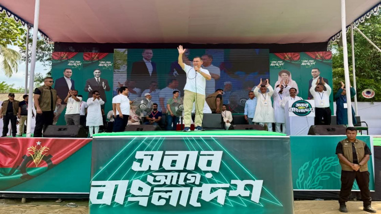 গজারিয়ায় প্রধানমন্ত্রী তারেক রহমানকে স্বাগত জানাতে...