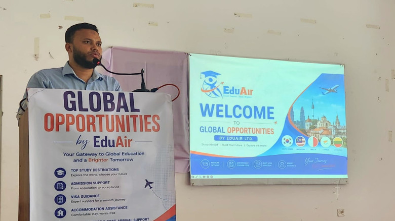 ভেড়ামারায় বিদেশে উচ্চশিক্ষার স্বপ্ন পূরণ সঠিক দিকন...