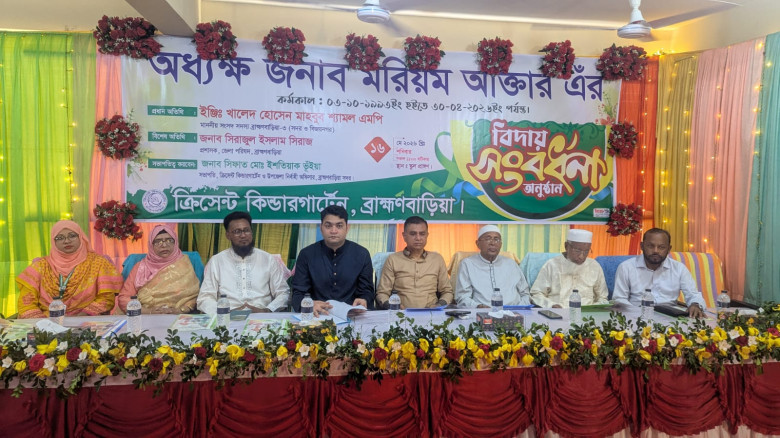 শিক্ষার উন্নয়নে সরকারের নানামুখী পদক্ষেপ গ্রহণ, প্...
