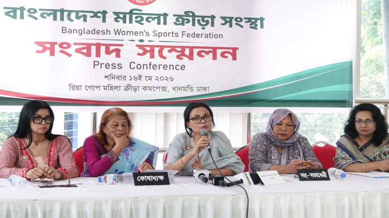 দেশের মহিলা ক্রীড়া সংস্থাকে পঙ্গু করেছে অর্ন্তবর্ত...
