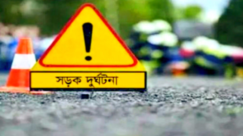 নেত্রকোণায় অটোরিকশার চাপায় প্রাণ গেল ৪ বছরের শিশু ...