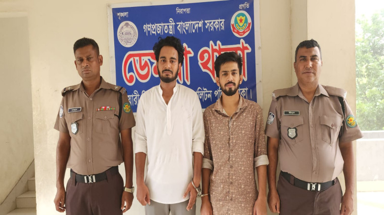 নিষিদ্ধ ছাত্রলীগের রাষ্ট্রবিরোধী মিছিল ডেমরায় গ্রে...