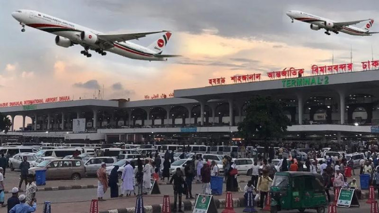 শাহজালাল বিমানবন্দরে আজ থেকে মিলবে ফ্রি ইন্টারনেট ...