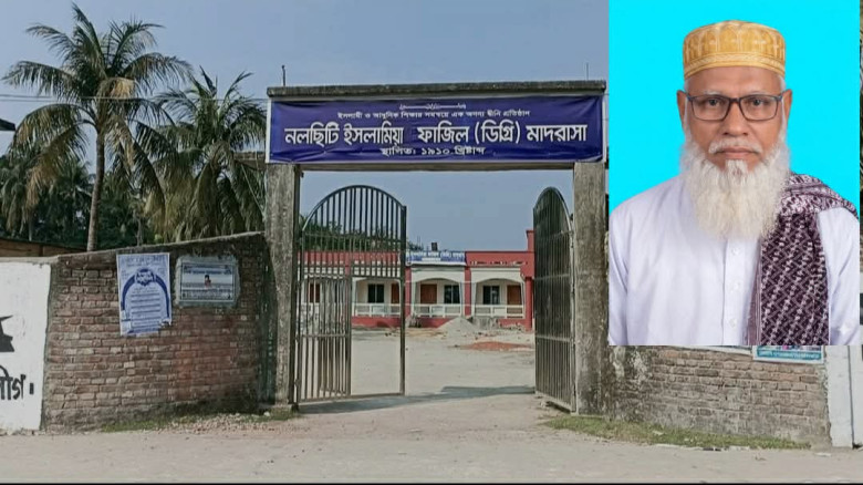অনিয়ম-দুর্নীতি ক্ষমতার অপব্যবহার ও অর্থ আত্মসাতের ...