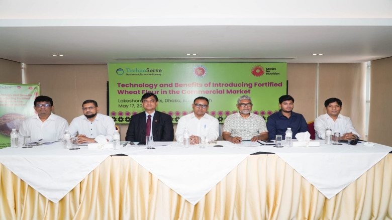 বাণিজ্যিক বাজারে ফর্টিফাইড আটার সম্ভাবনা ও প্রযুক্...