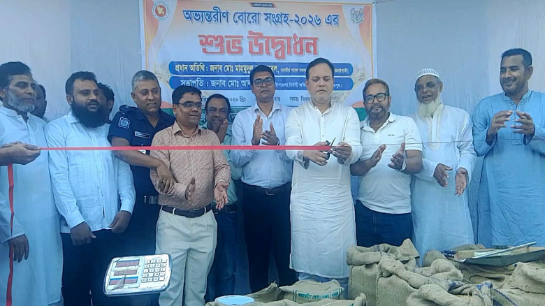 ঝিনাইগাতীে ধান চাল সংগ্রহ অভিযান উদ্বোধনে তৃনমূল ক...
