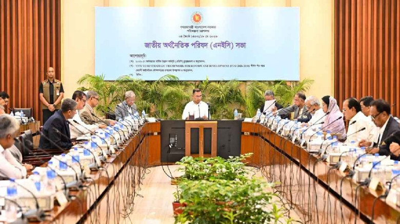 প্রধানমন্ত্রীর সভাপতিত্বে এনইসি’র সভা...
