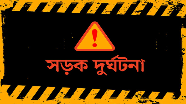 ঝিনাইদহে মোটরসাইকেল নিয়ন্ত্রণ হারিয়ে যুবকের মৃত্যু...