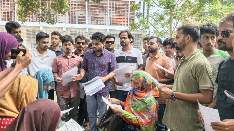 জুলাই সনদ নিয়ে দেশবিরোধী অপপ্রচারের প্রতিবাদে রাবি...