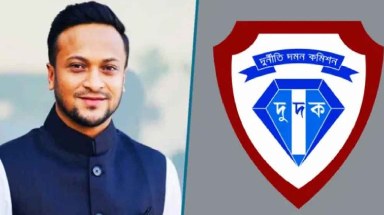 আড়াইশ কোটি টাকার শেয়ার কেলেঙ্কারি, সাকিবসহ ১৫ জনের...