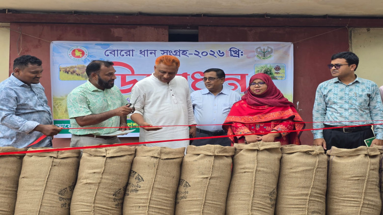 উখিয়ায় বোরো মৌসুমে ধান সংগ্রহ শুরু, লক্ষ্যমাত্রা ৬...