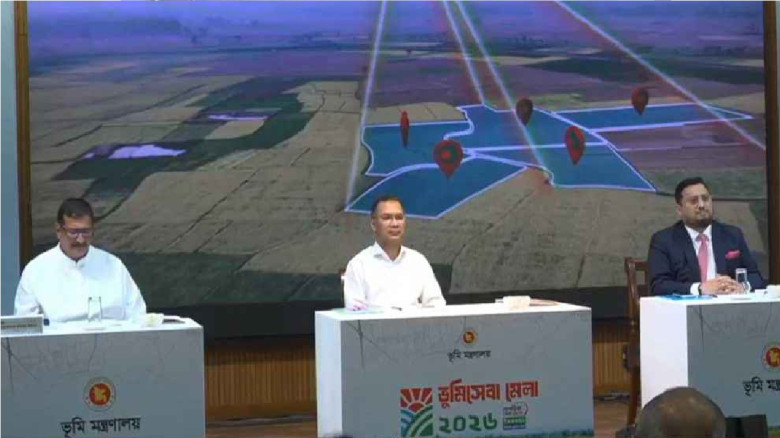 ভূমিসেবা মেলার উদ্বোধন করলেন প্রধানমন্ত্রী তারেক র...