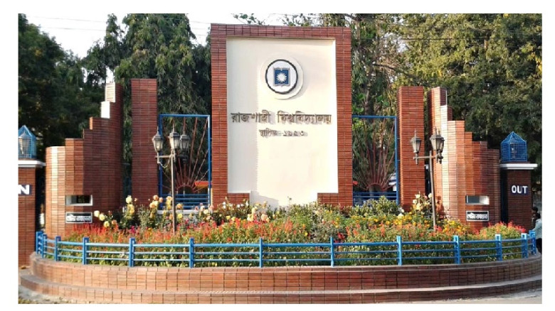 টেকনিক্যাল জটিলতায় আটকে রাবির খাতা মূল্যায়নে কোডিং...