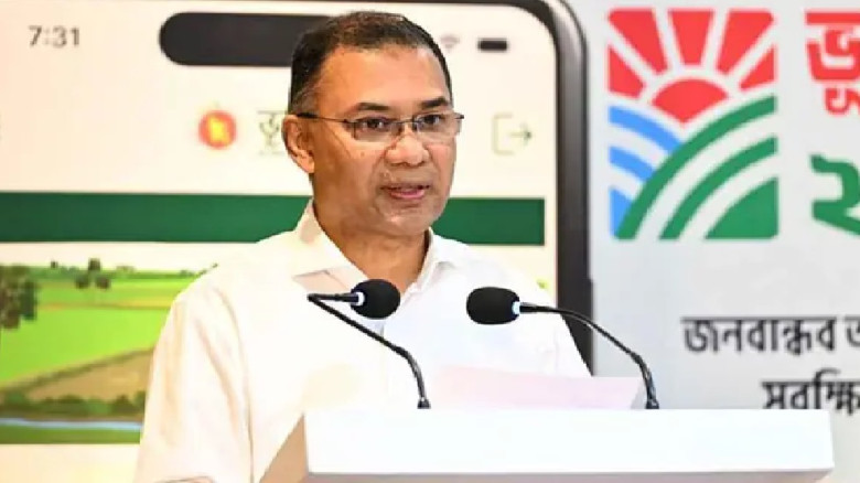 জনবান্ধব ভূমি ব্যবস্থাপনার বিকল্প নেই: প্রধানমন্ত্...