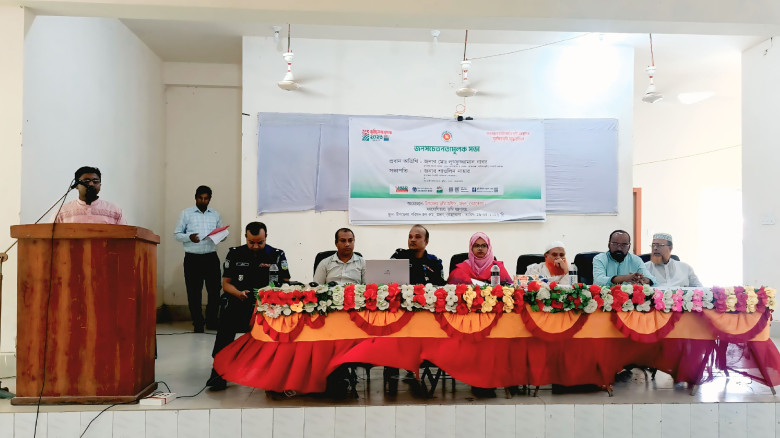 মদনে বর্ণাঢ্য র‍্যালি ও সেবার মাধ্যমে ৩ দিনব্যাপী ...