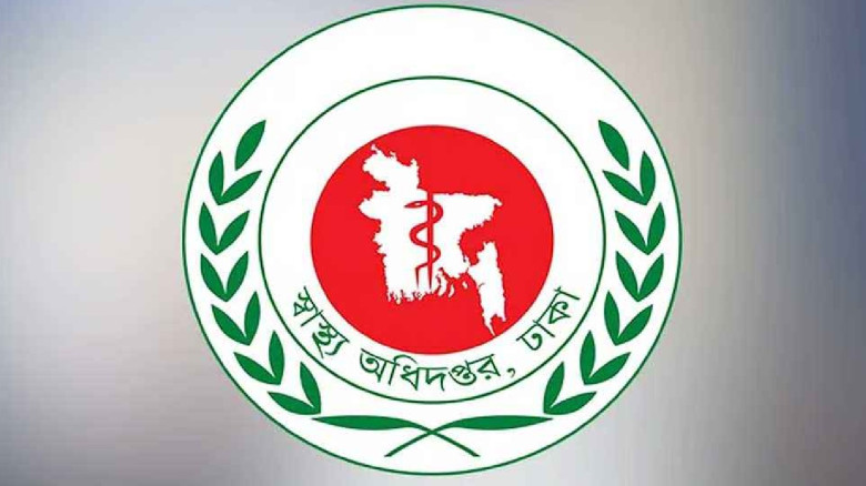 চিকিৎসক-স্বাস্থ্যকর্মীদের সব ছুটি বাতিল...