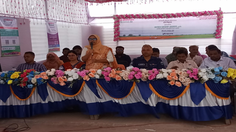 প্রযুক্তিনির্ভর ও নাগরিকবান্ধব ভূমি ব্যস্থাপনা প্র...