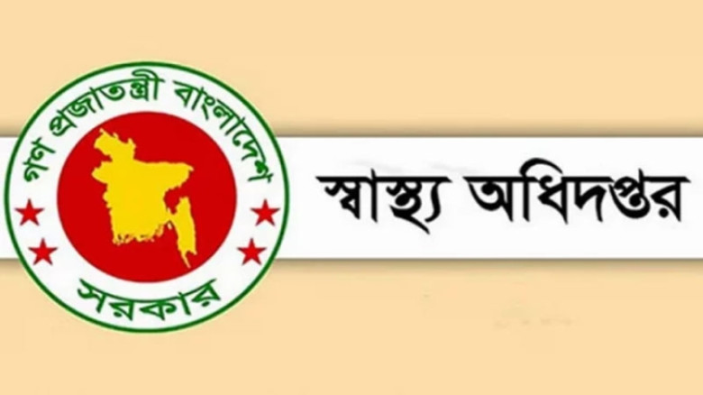 হাম রোগীর জন্য আলাদা ওয়ার্ড বাধ্যতামূলক : স্বাস্থ্...