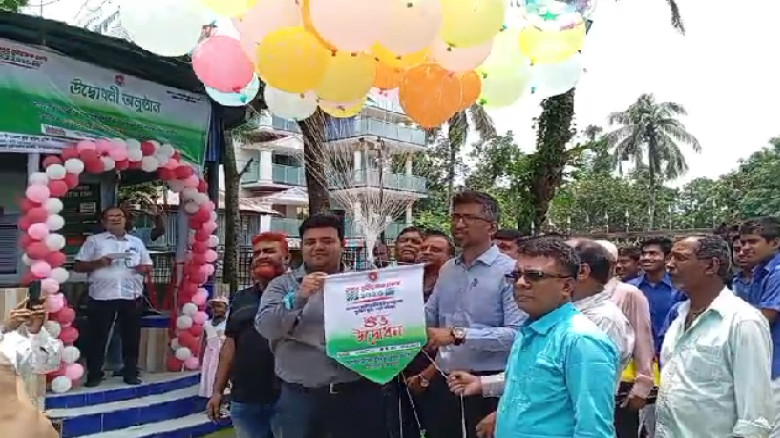 রাজৈরে জনবান্ধব ও অটোমেটেড ভূমিসেবা কার্যক্রমের শু...