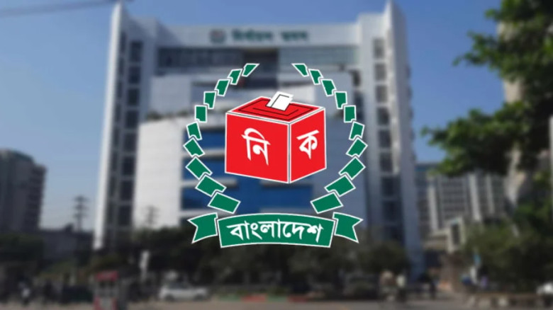 ১৩ জুনের মধ্যে বিএনপিসহ ২৩ দলের নির্বাচনি ব্যয়ের হ...