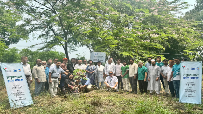 ২৫তম প্রতিষ্ঠাবার্ষিকীতে ২৫ হাজার গাছ লাগাবে ব্র্য...