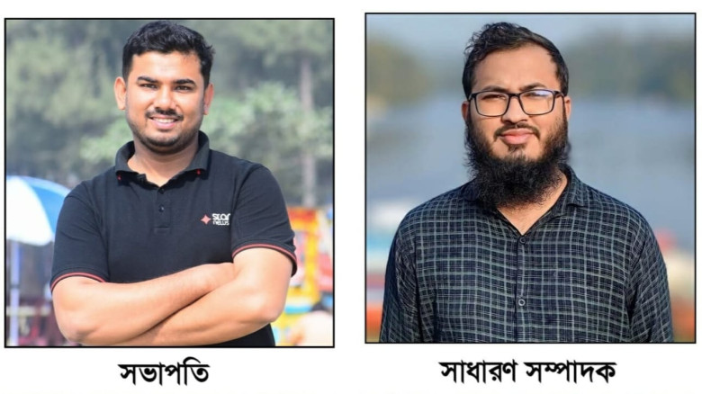 কুমিল্লা ভিক্টোরিয়া কলেজ সাংবাদিক সমিতির সভাপতি মা...