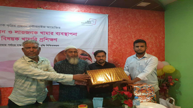 কুমিল্লায় খামার উন্নয়নে ব্র্যাকের প্রশিক্ষণ কর্মশা...