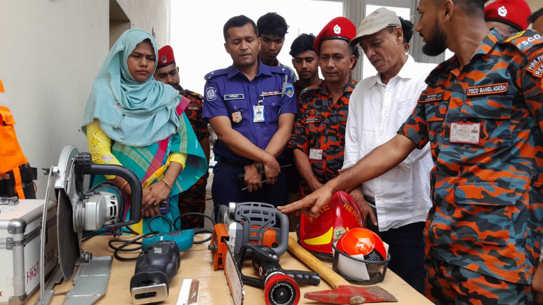নাসিরনগরে ফায়ার সার্ভিস ও সিভিল ডিফেন্স সপ্তাহের উ...