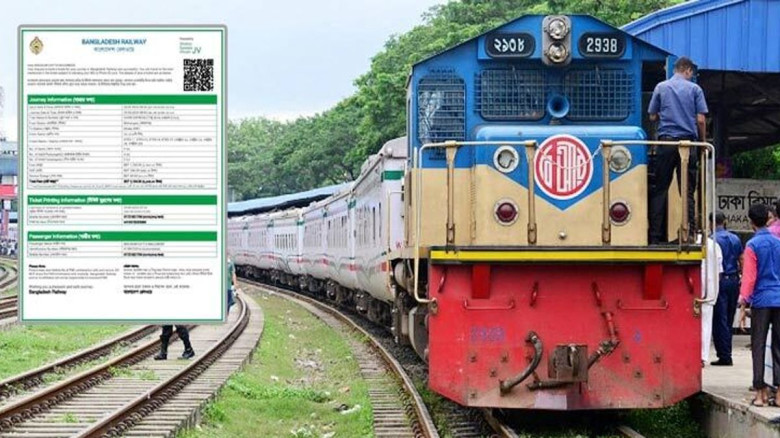 ট্রেনে ফিরতি যাত্রা : ৩১ মে’র টিকিট বিক্রি হবে আজ...