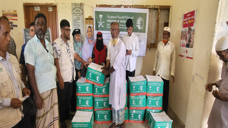 চকরিয়ার দুই ইউনিয়নে ১ হাজার পরিবারের মাঝে খাদ্য সহ...