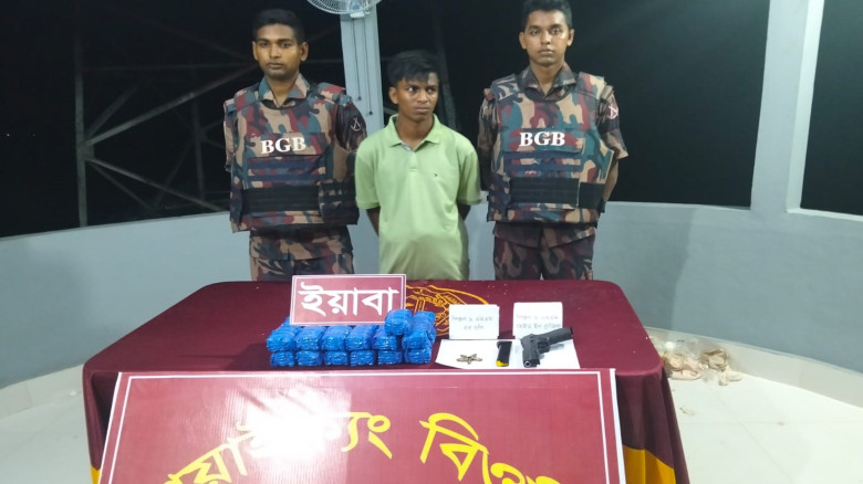 টেকনাফে উখিয়া ৬৪ বিজিবি’র হাতে ইয়াবা বিদেশী পিস্...
