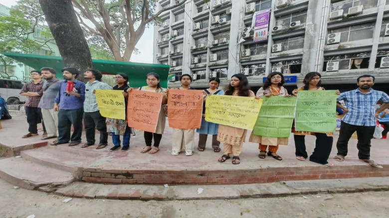 জাবিতে ধর্ষণচেষ্টার বিরুদ্ধে চলমান আন্দোলনে সংহতি ...