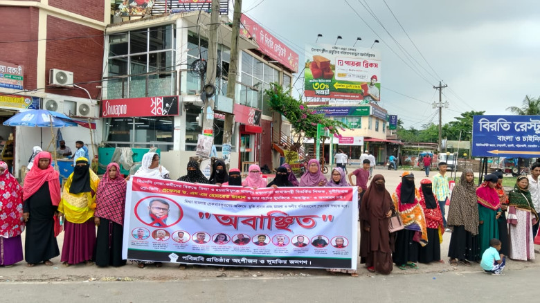 পবিপ্রবির উপ-উপাচার্য হেমায়েত জাহানকে ‘অবাঞ্ছিত’  ...