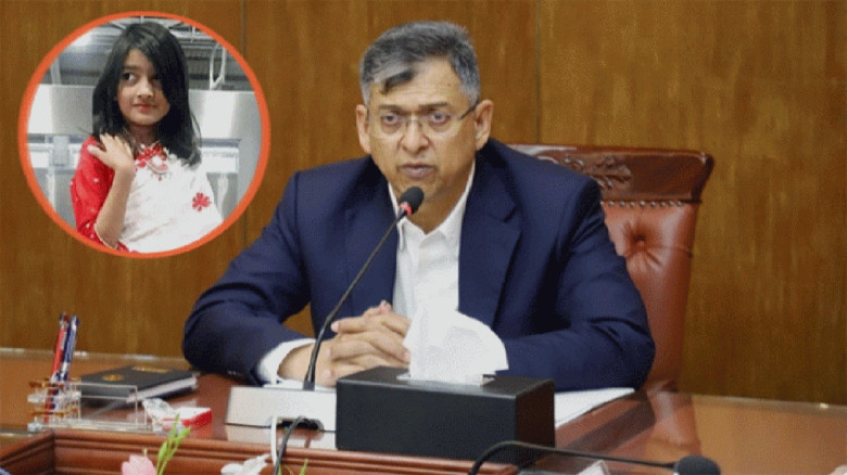 রামিসা হত্যাকাণ্ডের দৃষ্টান্তমূলক বিচার দ্রুতই হবে...