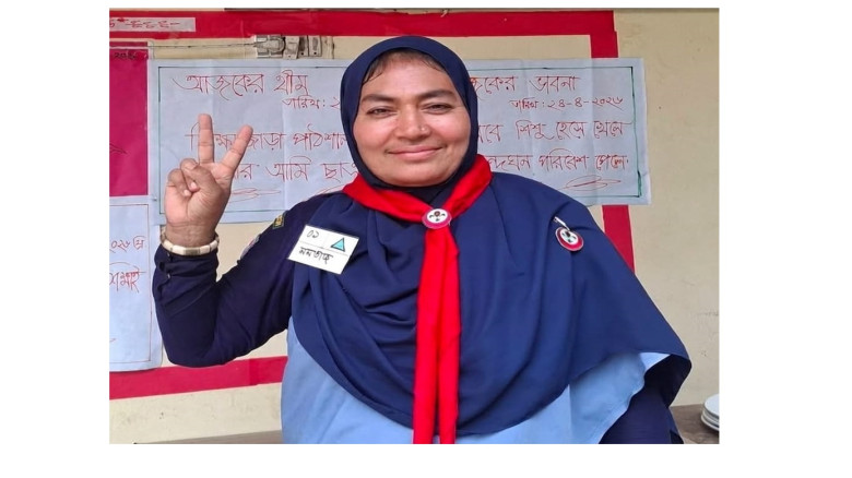 বাঞ্ছারামপুরে শ্রেষ্ঠ কাব শিক্ষক নির্বাচিত হলেন মম...