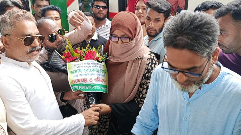 রামেসা হত্যাকাণ্ডের কষ্টের কোন শেষ নাই, এর বিচার চ...