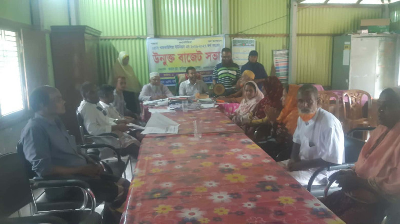 খাষকাউলিয়া ইউনিয়ন পরিষদের উম্মুক্ত বাজেট ঘোষণা...