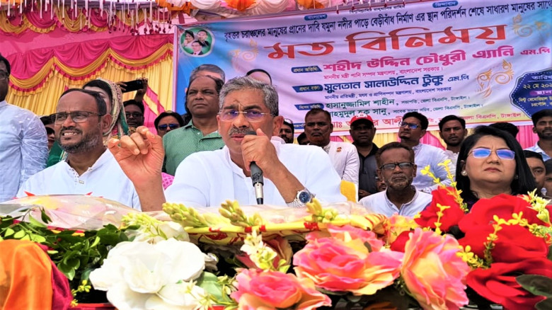 যমুনার ভাঙন রোধে অচিরেই স্থায়ী বাঁধ নির্মাণ শুরু হ...