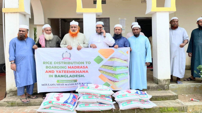 দারুর রাশাদ ট্রাস্ট ইউকে'র উদ্যোগে মৌলভীবাজারে মাদ...